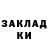 МЕТАДОН мёд Kisilov katharina