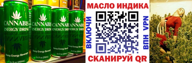 хочу наркоту  Карабаново  Печенье с ТГК конопля 