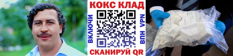 купить   Карабаново  COCAIN Боливия 