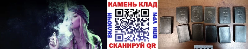 ГАШИШ VHQ  Карабаново 