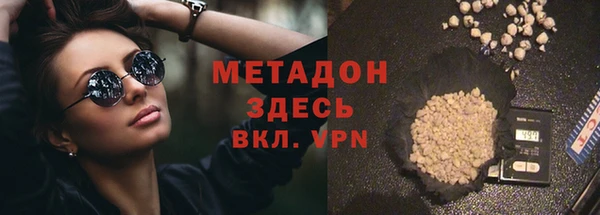 амф Пересвет