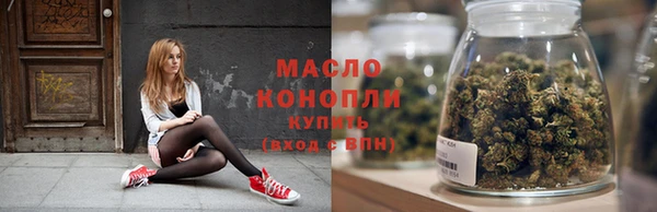 мдма Переславль-Залесский
