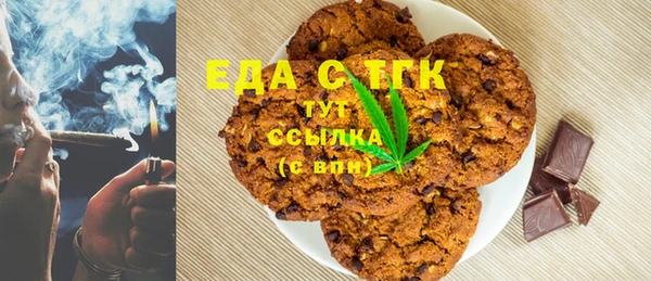 мдма Переславль-Залесский