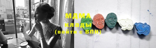 крисы Абинск