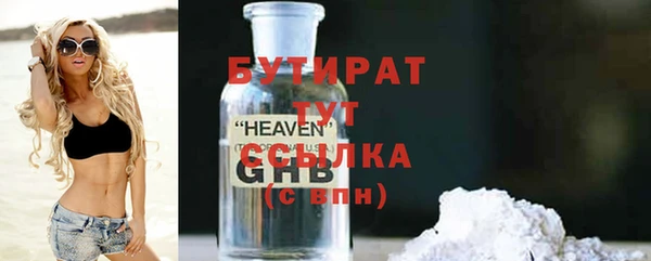 амф Пересвет