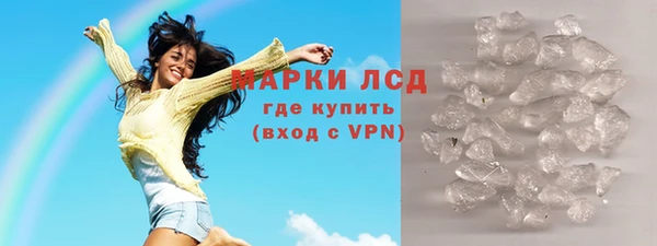 крисы Абинск