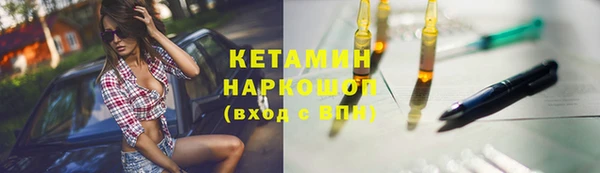 марихуана Медвежьегорск