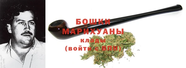 MESCALINE Абдулино