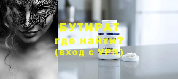 экстази Нея