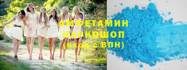 прущие крисы Нефтегорск