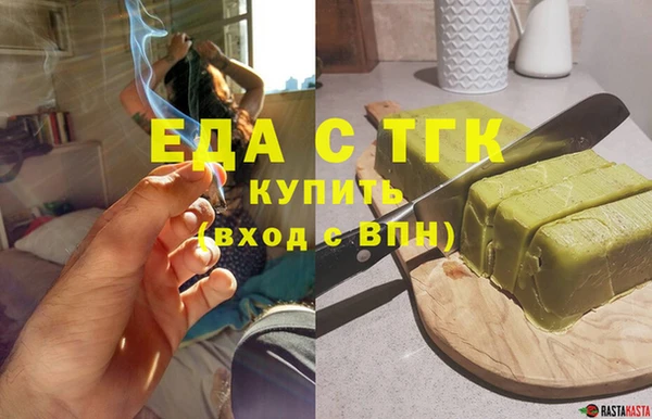 героин Абаза