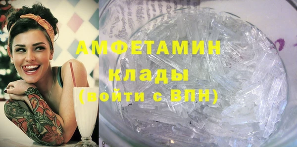 крисы Абинск
