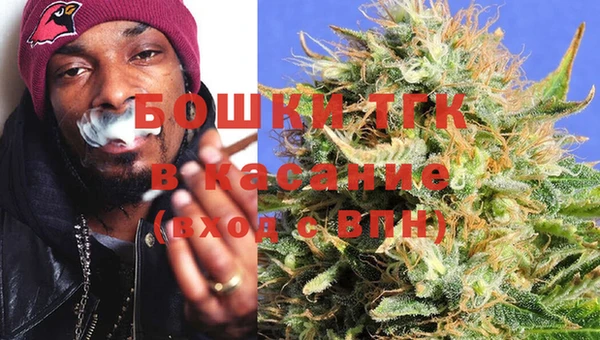 крисы Абинск