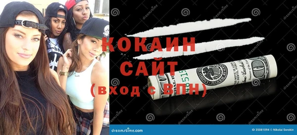 героин Абаза