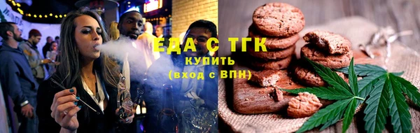 героин Абаза