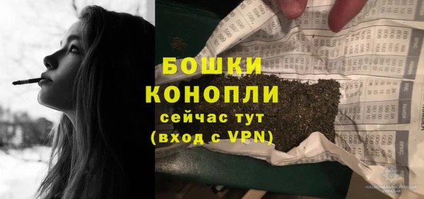 бутират Пестово